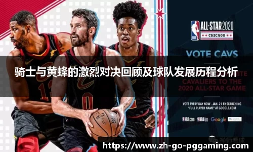 pg模拟器官网下载