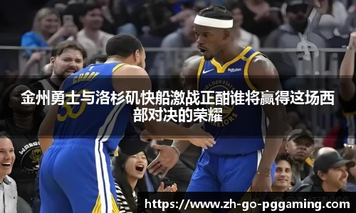 pg模拟器下载