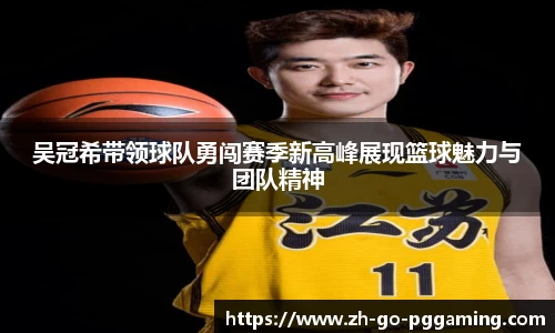 pg模拟器试玩