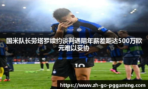 pg模拟器