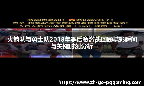 pg模拟器官网下载