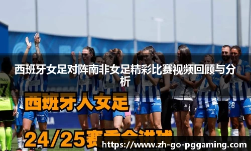 pg模拟器下载