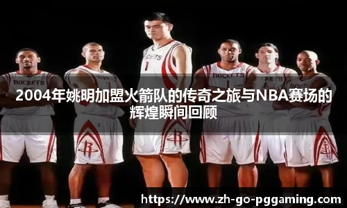 pg模拟器下载