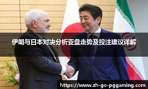 pg模拟器官网下载