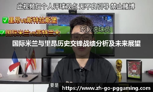 pg模拟器官网下载