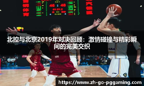 pg模拟器官网下载