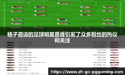 pg模拟器官网下载